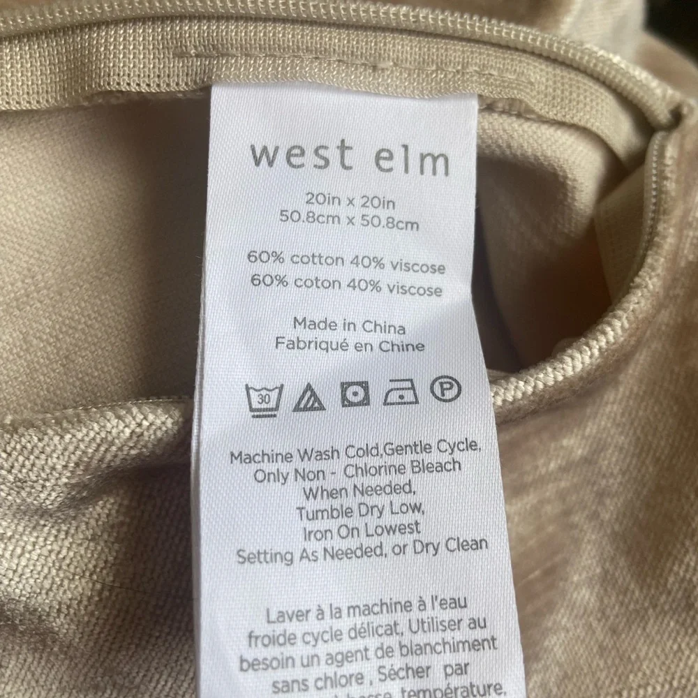 (1) West Elm pillow sham